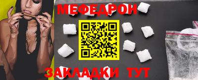 ALPHA-PVP Конаково