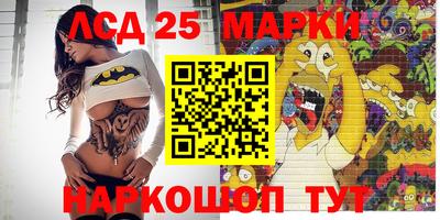 ALPHA-PVP Конаково