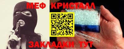 ALPHA-PVP Конаково