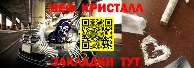 гашиш Коммунар