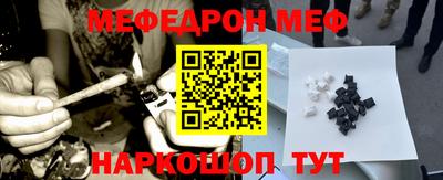 ALPHA-PVP Конаково