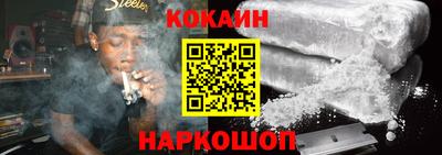 МДМА Комсомольск-на-Амуре