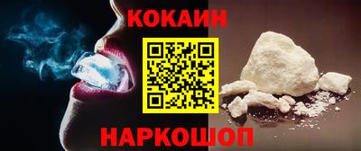 гашиш Коммунар