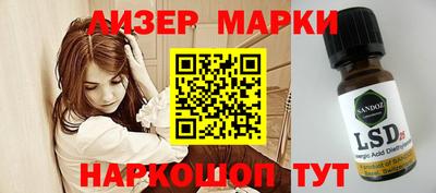ALPHA-PVP Конаково