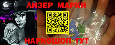гашиш Коммунар