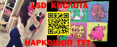 гашиш Коммунар