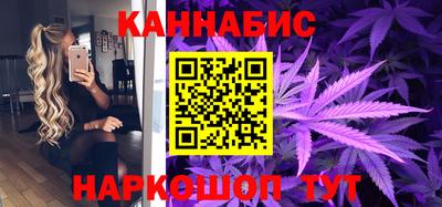 ALPHA-PVP Конаково