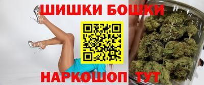 МДМА Комсомольск-на-Амуре