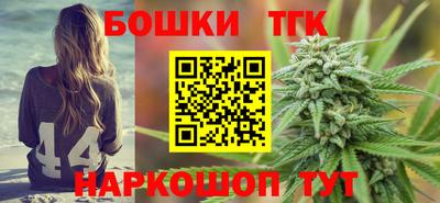 ALPHA-PVP Конаково