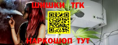 ALPHA-PVP Конаково