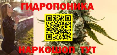 ALPHA-PVP Конаково