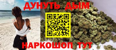 гашиш Коммунар