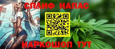 гашиш Коммунар