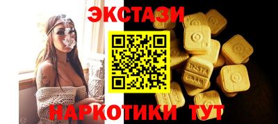 гашиш Коммунар