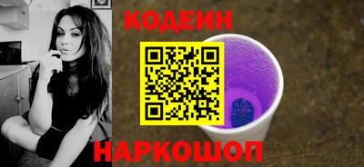 МДМА Комсомольск-на-Амуре
