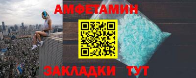гашиш Коммунар