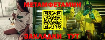 гашиш Коммунар