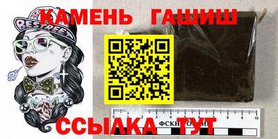 ALPHA-PVP Конаково