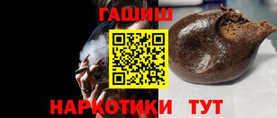гашиш Коммунар