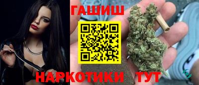 ALPHA-PVP Конаково