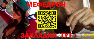 ALPHA-PVP Конаково