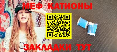 гашиш Коммунар